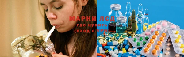 кокс Михайловка