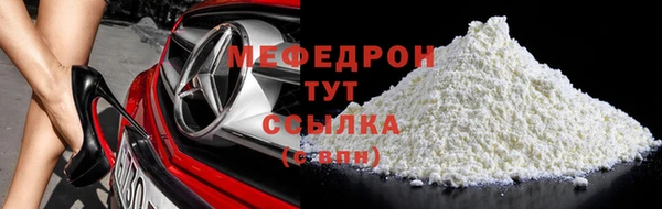 apvp Надым