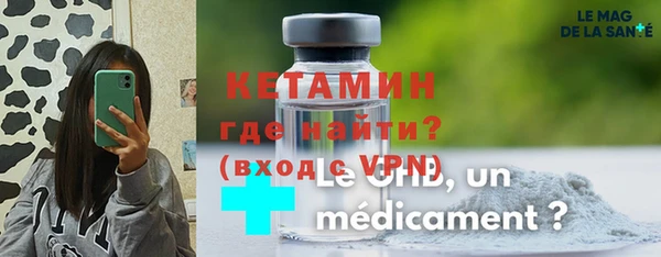 амфетамин Михайлов