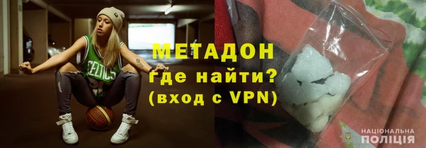 ГАЛЛЮЦИНОГЕННЫЕ ГРИБЫ Наволоки