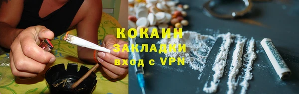 MDMA Premium VHQ Долгопрудный