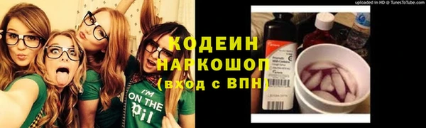 a pvp Орехово-Зуево