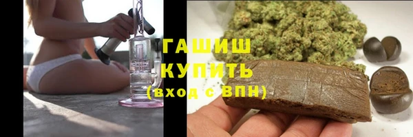 амфетамин Михайлов
