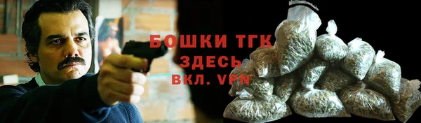 a pvp Орехово-Зуево