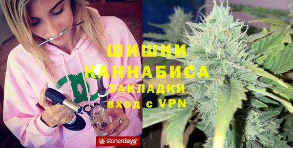 кокс Михайловка