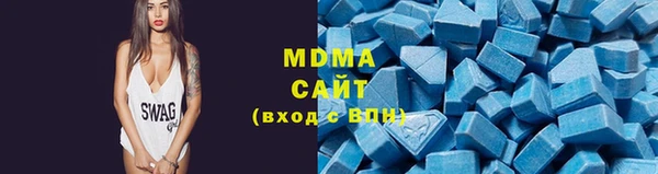 spice Михайловск