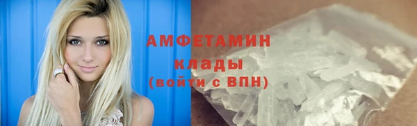 кокс Михайловка