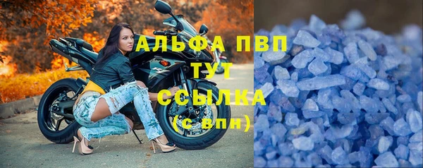 MDMA Premium VHQ Долгопрудный