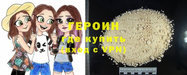 амфетамин Михайлов