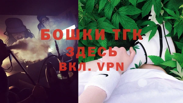 MDMA Premium VHQ Долгопрудный