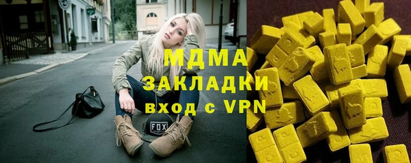 амфетамин Михайлов