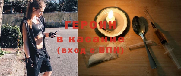 apvp Надым
