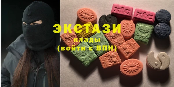 амфетамин Михайлов