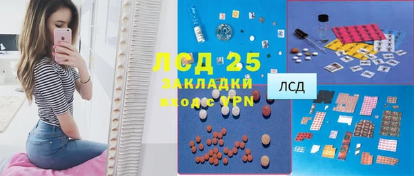 spice Михайловск