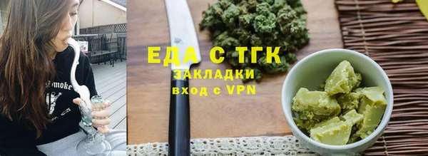 амфетамин Михайлов