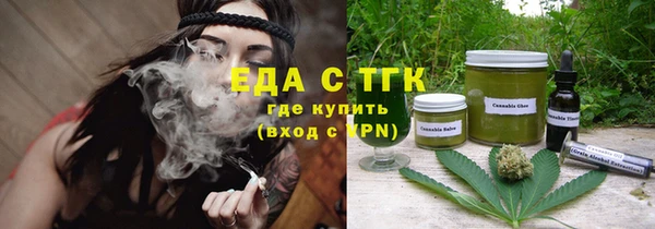 кокс Михайловка