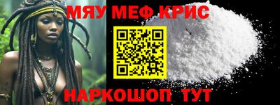 MDMA Premium VHQ Волжск