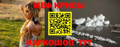 кокаин Волжский