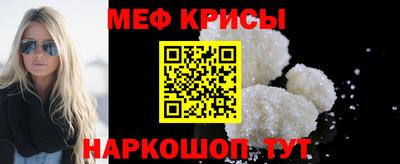 кокаин перу Владикавказ