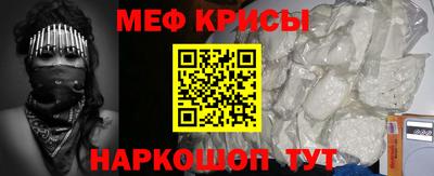 MDMA Premium VHQ Волжск