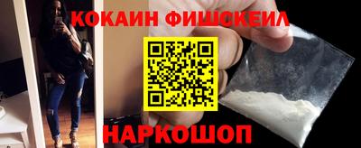 jwh Аргун