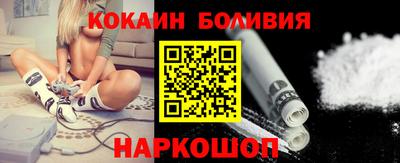 дурь Апшеронск