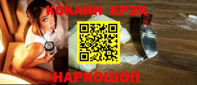 мдма Апрелевка