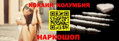 мдма Апрелевка
