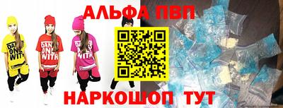 мдма Апрелевка