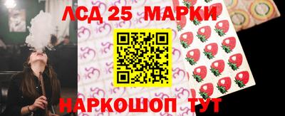 альфа пвп VHQ Волгодонск