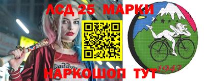 кокаин Волжский