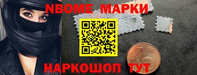 jwh Аргун