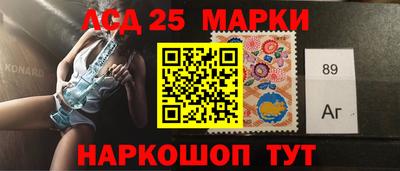 MDMA Premium VHQ Волжск