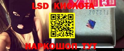 кокаин Волжский