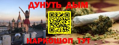 MDMA Premium VHQ Волжск