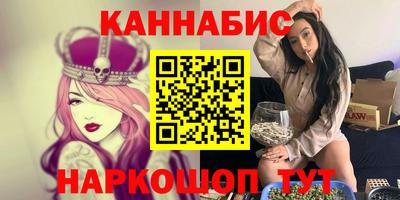 альфа пвп VHQ Волгодонск