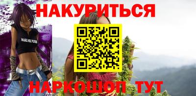 jwh Аргун