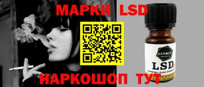 дурь Апшеронск