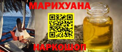 jwh Аргун