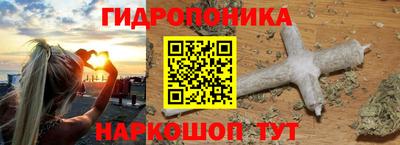 MDMA Premium VHQ Волжск