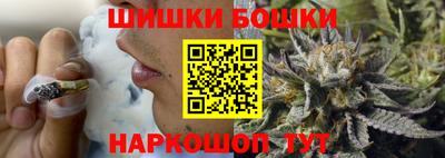 MDMA Premium VHQ Волжск