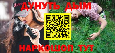 кокаин Волжский