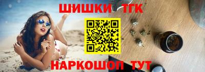 кокаин Волжский