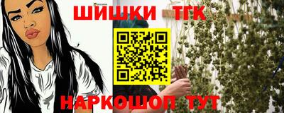 кокаин Волжский