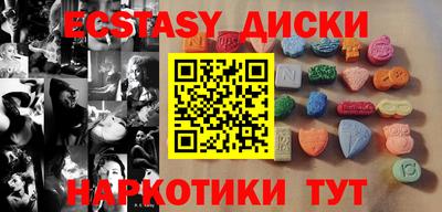 jwh Аргун