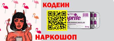 MDMA Premium VHQ Волжск