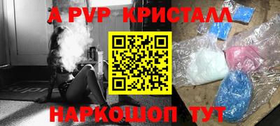MDMA Premium VHQ Волжск