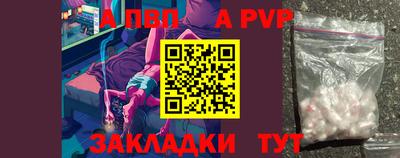 jwh Аргун