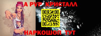 MDMA Premium VHQ Волжск