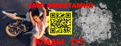 дурь Апшеронск